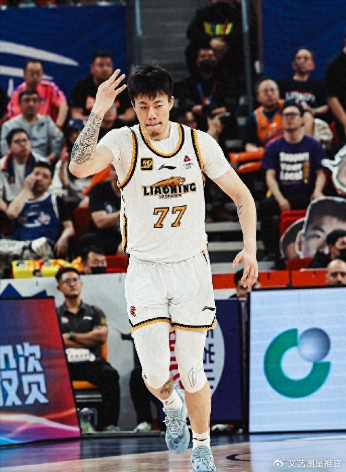 b体育-张镇麟转会原因曝光！妻子在南方工作，上海久事给的待遇太好